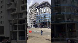 አራት ኪሎ 4K አዲስ አበባ 🇪🇹 addisababa ​ addisababa ethiopia [upl. by Ttayw]