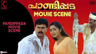 എന്താ ഇത് റൊമാന്റിക് അല്ലെ  Pandippada Comedy Scene  Dileep  Harisree Ashokan [upl. by Mateya]