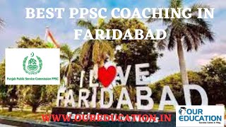 Best PPSC Coaching in Faridabad [upl. by Harve]