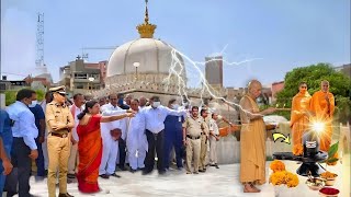 ख़्वाजा ग़रीब नवाज़ की जिन्दा करामत देखकर सब लोग हैरान हो गये😱 Ajmer Dargah ki Zinda Karamat [upl. by Berrie]