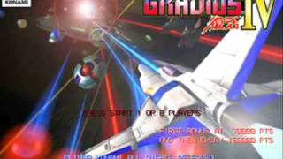 Gradius IV Gaia OST [upl. by Julianne967]