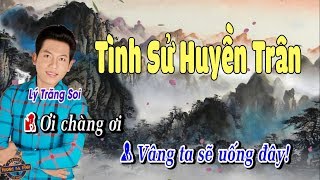 Karaoke vọng cổ  Tình Sử Huyền Trân  hát với Hồ Minh Đương [upl. by Wilkinson836]