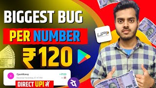 PAISA KAMANE WALA APP  NEW EARNING APP TODAY  WITHDRAWAL INSTANT  BEST INVESTMENT EARNING APP [upl. by Llertniuq]