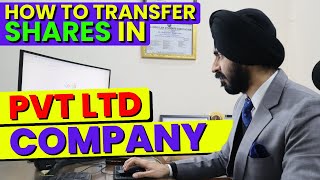 Procedure to Transfer the Share in Private Limited Company  Transfer of Shares  Share Certificate [upl. by Gotcher]