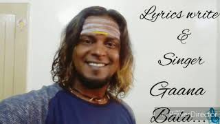 KANNADA GANA SURANGANNI SONG [upl. by Fitzsimmons]