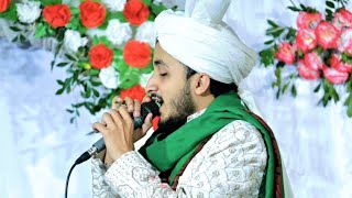 Kalam E Aala Hazrat  Wah Kya Judu Karam Hai By Mueen Qadri Bangalore  New Andaz 2024 [upl. by Lundin]