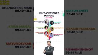 MHTCET 2023 TOPPERS BY DINESH SIR  motivation for MHTCET 2024 mhtcet2024 mhtcet toppersbatch [upl. by Areit]