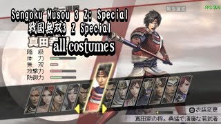 Sengoku Musou 3Z  Samurai Warriors 3 Special All DLC costumes PPSSPP [upl. by Enorel]