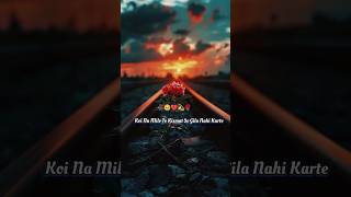 Love shayariWhatsApp status shayari Love Poetryshayariviraltrendingishratshajjad creation [upl. by Torre]