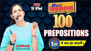 Preposition  100 Most Important  English Grammar  SUMAN SURYAVANSHI Maam  Ocean Gurukuls [upl. by Weston]