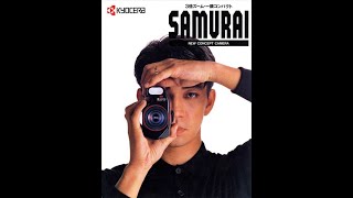 COMPUTE COMPUTE COMPUTE  Ryuichi Sakamoto  坂本龍一（COVER） [upl. by Kerin]