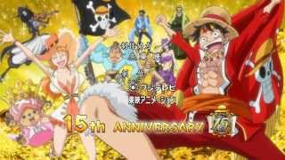 One Piece Opening 17 Wake Up   【HD】 [upl. by Diella]