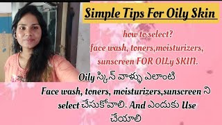 Skincare Tips For Oily SkinFace Wash Moisturizer Sunscreen skincare skincareindia oilyskin [upl. by Aiciled]