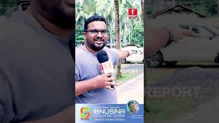 സ്ട്രോക്ക് വന്ന് ഒരു ഭാ​ഗം തളർന്ന മനുഷ്യൻ ദേ ചികിത്സയുടെ 11 ആം ദിവസം ഓടുന്നു  Jamaludheen Vaidyar [upl. by Sanfo624]