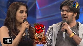 Dhee Jodi Intro  16th November 2016  ETV Telugu [upl. by Aihsirt165]