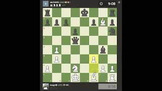 India quit within 5 minutes  chesscom [upl. by Nahtahoj359]