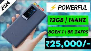 12GB  256GB Top 5 Powerful Killer Phones in ₹25000  8K 24fps  144Hz  8Gen1  2024 in india [upl. by Kania]