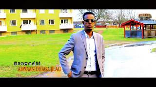 FAYSAL XAWAASE GOCOSHO NEW SONG 4K VIDEO [upl. by Bili]