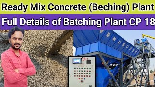 Batching Plant Operator  Batching Plant Operator Work Full Details Of Batching Plant civil2site [upl. by Yong]