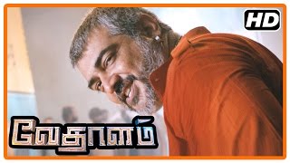 Vedalam Tamil Movie  Scenes  Full fight  Ajith  Rahul Dev  Kabir  Lakshmi Menon [upl. by Oreste451]