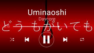 Uminaoshi Animation Meme  Daycore  Slowed Down  Requested [upl. by Cindi]