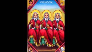 kdasie ERITREAN ORTHODOX TEWAHDO CHURCH ስርዓተ ቅዳሴ ንው ጀርሲ 2015 [upl. by Vitek]