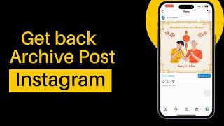 How to get back archived posts on instagram [upl. by Egreog]