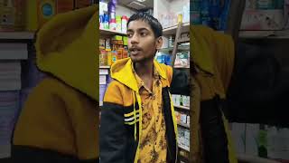 Ek amir hoye wala tablet daidav rellshort funny comedy [upl. by Lunseth405]