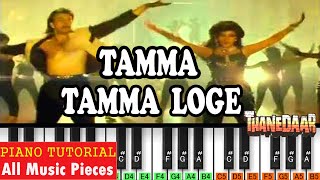 Tamma Tamma Loge Piano Tutorial  Notation  Bappi Lahiri  Thanedaar  90s Song Notes [upl. by Nappy199]