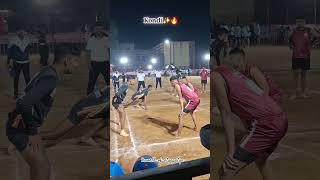 Atyapatya game atyapatya trending sports new [upl. by Eleen999]