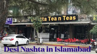 Desi Breakfast in Islamabad  Quetta Tea n Teas Hotel F12 Islamabad [upl. by Bowra]