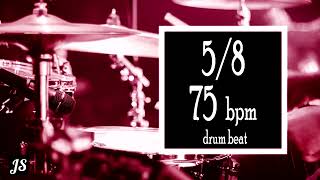 75 bpm  58 drum beat [upl. by Hoy]