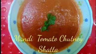 Mandi Chutney  Shatta  Mandi Sauce  Hyderabadi Masala Jabeens Recipe [upl. by Warfore246]