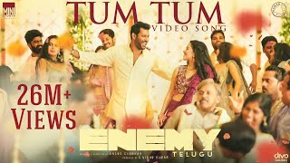 Tum Tum  Video Song  Enemy Telugu  VishalArya  Anand Shankar  Vinod Kumar  Thaman S [upl. by Enair617]