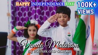 Vande Mataram  Lata Mangeshkar  Vande Mataram dance  Patriotic dance  Independence Day Dance [upl. by Virgina]