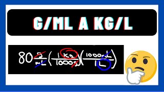 Convertir Unidades de Densidad La Magia de Pasar de gmL a kgL [upl. by Lirpa697]