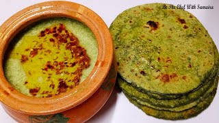 Bathua Paratha With Bathua Raita Recipe  How To Make Perfect Bathua Paratha And Raita [upl. by Meagan]