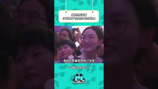 张新成 妥妥六边形战士 和姚晓棠合唱《最初的记忆》 综艺我最顶 [upl. by Stockwell182]