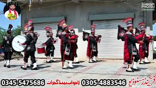 lajwab fauji pipe band Gujrat pk 00923455475686 [upl. by Eisen804]