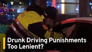 Activists Call for Harsher Punishment for Drunk Driving｜TaiwanPlus News [upl. by Adest757]