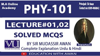 Physics Volume 01 by HRK PHY 101Solved Lecture 01 and 02 C [upl. by Bobbye330]