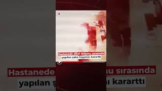 💥 Hastanede alkol dolumu sırasında yapılan şaka hemşirenin hayatını kararttı [upl. by Tiffany]