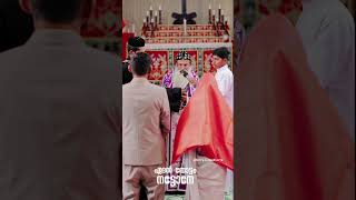 Ethen thottam nattone  ഏദൻ തോട്ടം നട്ടോനേ  Malankara Orthodox Wedding Hymns wedding [upl. by Maffei591]