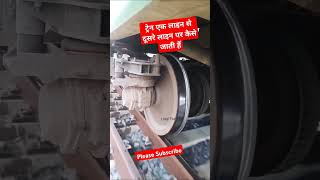 Train track changetrendingshorts trainshorts indianrailways trainvideo train irts travelvlog [upl. by Nisay]