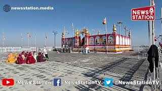 Mata Shikari Devi Temple to Close for Winter Decision Made for Devotees Safety [upl. by Leese503]