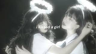 katy perry  i kissed a girl slowed n reverb [upl. by Marguerita]