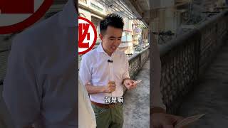 發霉成這樣的一版幣也能出個好價錢老版人民幣錢幣古錢幣收藏愛好者古錢幣愛好 [upl. by Nawuj]