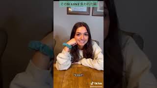 【英語の発音】カリフォルニア女子vsニューヨーカーその1 dad rating my girlfriend’s accent CA vs NY accent [upl. by Amimej]