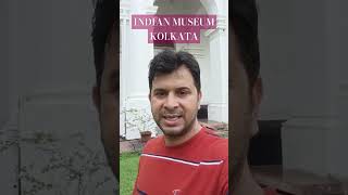 INDIAN MUSEUM KOLKATA travel [upl. by Takken]