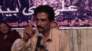 Tajammul Kaleem Chunian Mushaira 2016 [upl. by Eibrik]